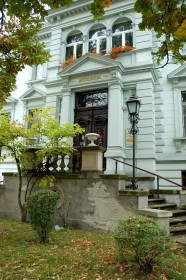 Вазон античный