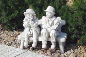 Скульптура  Дети на скамейке