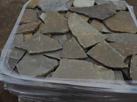 Песчаник, серо-зеленый 35-45 мм