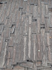 Плитка из Лемезита с подколом, терракотовая, ширина 70 мм, длина 150 мм