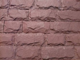 Плитка из Лемезита с подколом, терракотовая, ширина 100 мм, длина 200 мм