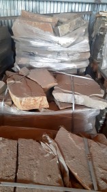 Бутовый камень, строительный, желтый