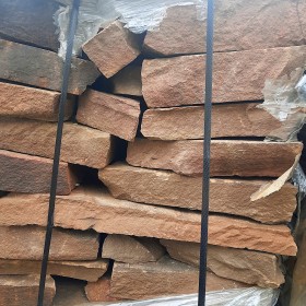 Бутовый камень, строительный, терракотовый