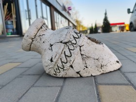 Амфора скошенная малая